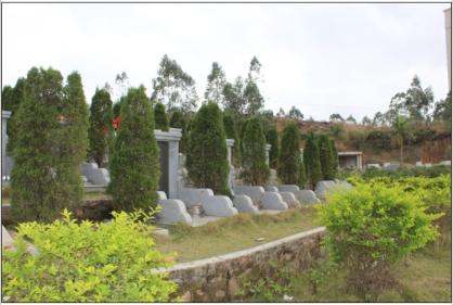 燕山公墓